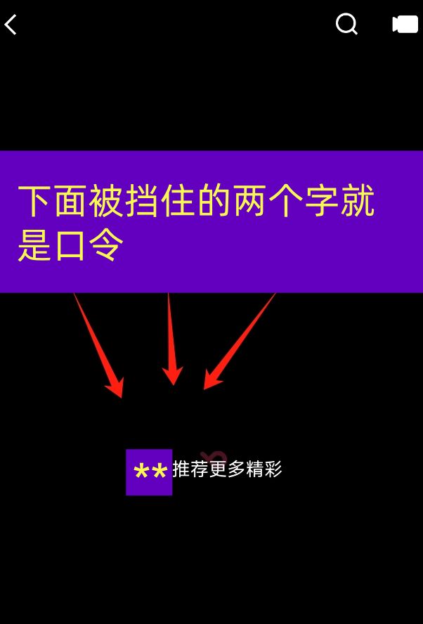 yy