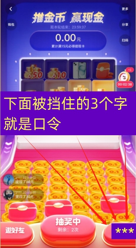 yy